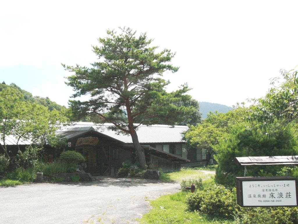 Tokonamiso Hotel Nagiso Exterior foto